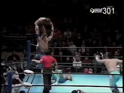 Bobby Fulton & Tommy Rogers vs. Ricky Fuyuki & Toshiaki Kawada (1990/01/03)