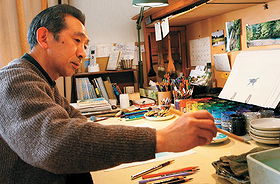 Kazuo Oga