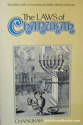 The Laws of Chanukah