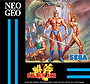 Golden Axe