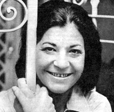 Ana Ariel
