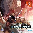 Hundred Swords (Japan)
