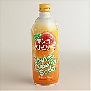 Ramune Mango Cream Soda