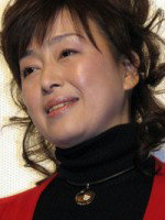Rino Katase