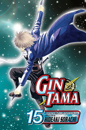 Gintama, Volume 15