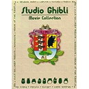 Studio Ghibli DVD Collection