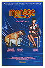 Ménage