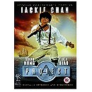 Jackie Chan - Project A