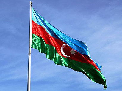 Flag of Azerbaijan