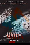 Martha