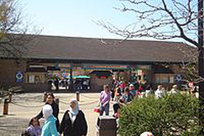 Cleveland Metroparks Zoo