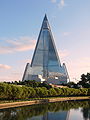 Ryugyong Hotel