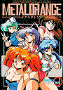 Cyberblock Metal Orange EX