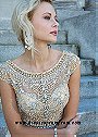 Silver Gold Jeweled Bodice Long Nude Prom Dress Hot Trends