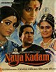 Naya Kadam