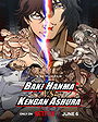 Baki Hanma VS Kengan Ashura