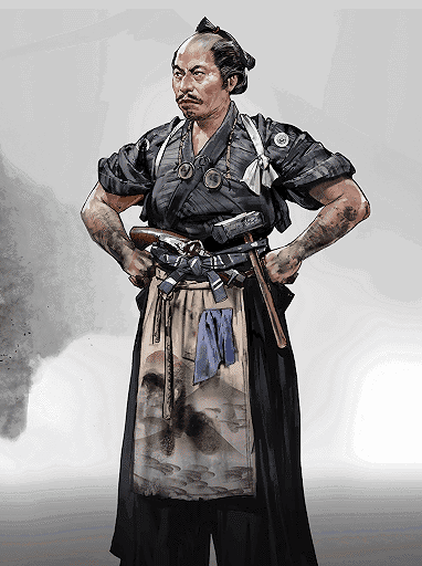 Murata