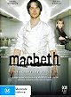 Shakespeare Re-Told: Macbeth