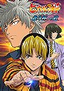 Hikaru no Go: Journey to the North Star Cup (2004)