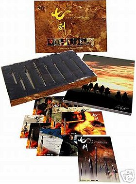 Seven Swords (Limited Collector's Edition) DVD boxset