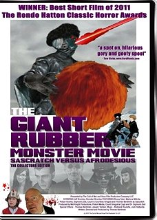   The Giant Rubber Monster Movie - The Collectors Edition