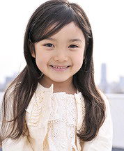 Akari Iijima