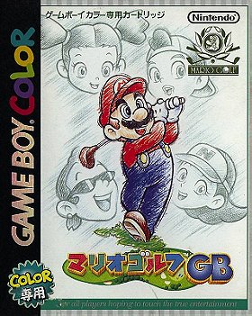 Mario Golf GB (JP)