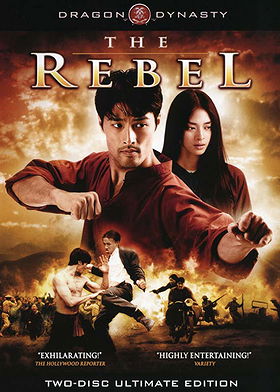 The Rebel