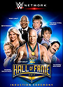 WWE Hall of Fame