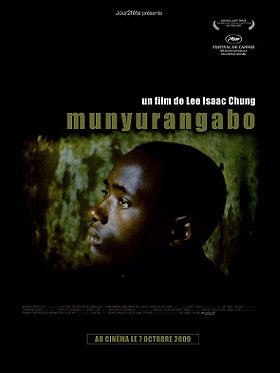 Munyurangabo                                  (2007)