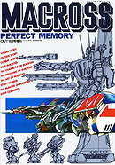 Macross Perfect Memory