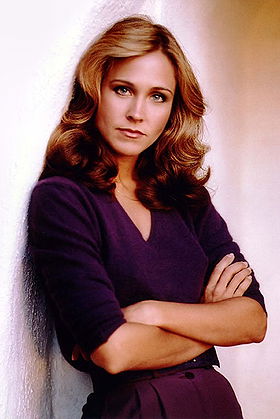 Erin Gray