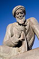 Muhammad ibn Musa al-Khwarizmi