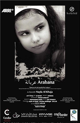 Arabana (2006)