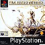 Final Fantasy Anthology: European Edition