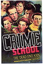 Crime School