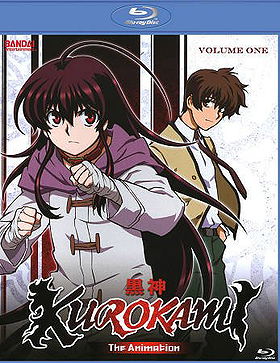 Kurokami, Volume 1