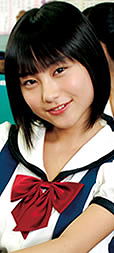 Aika