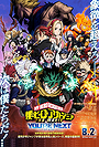 My Hero Academia: You