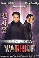 Dream of a Warrior