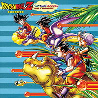 Dragonball Z - Best Song Collection