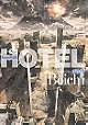 Hotel by Boichi