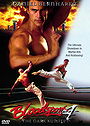Bloodsport 4: The Dark Kumite (1999) Bloodsport 4: The Dark Kumite (1999)