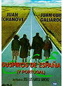 Suspiros de España
