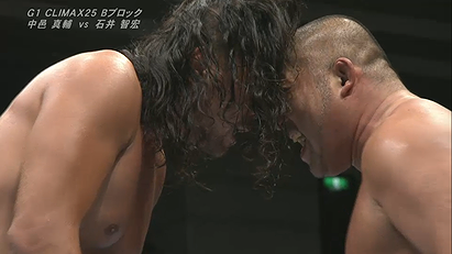 Tomohiro Ishii vs. Shinsuke Nakamura (NJPW, G1 Climax 25 Day 8)