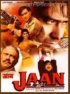 Jaan                                  (1996)