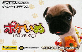 Poke-Inu: Pocket Dogs (JP)
