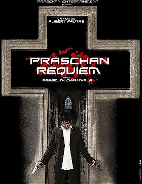 Praschan Requiem