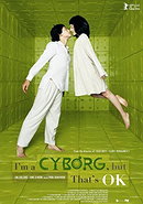 I'm a Cyborg, But That's OK