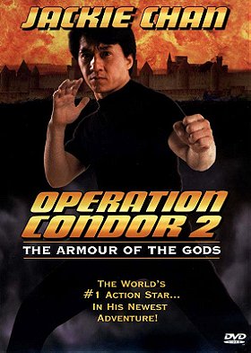 Operation Condor 2: The Armour of the Gods 